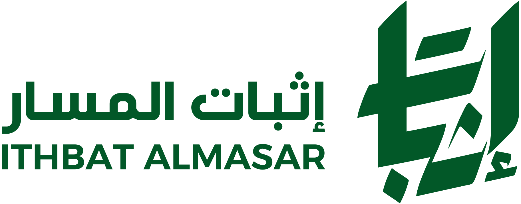 Iso Certification Saudi