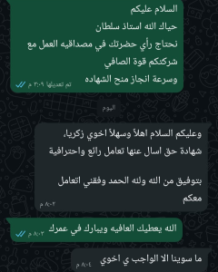 b9647e9c-d478-475f-8985-9d9d34aa2f42